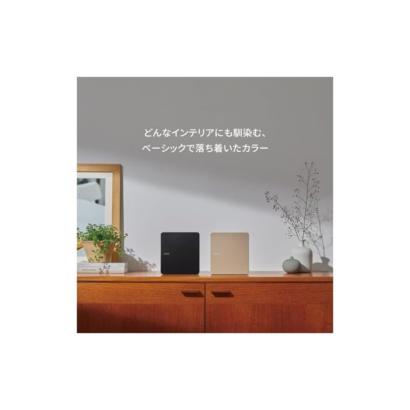 Kingjim ラベルプリンター