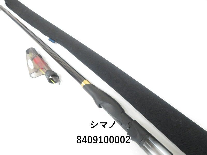 シマノ マスターチューンISO マスターチューン[MASTER TUNE] | 上物