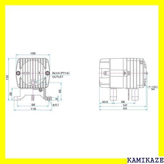 超目玉枠 日東工器 リニアコンプレッサ AC0410A-A1 - 道具、工具