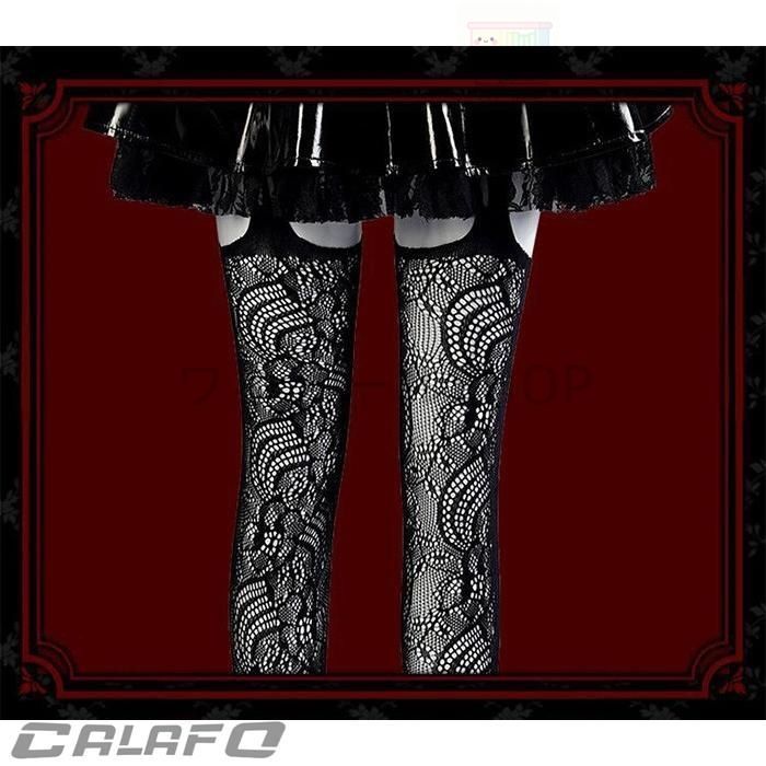 希望 デスノート DEATH NOTE 弥海砂 あまね ミサ コスプレ衣装 cosplay 演出服 アニメ ゲーム 変装 コスチューム 学園祭 文化祭 舞台衣装