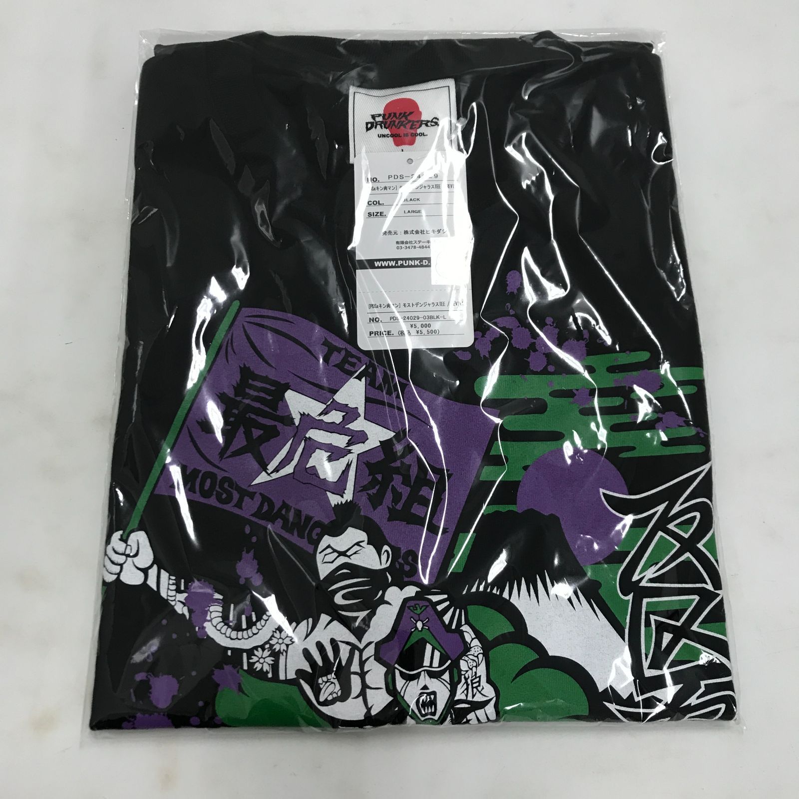 02m2251 PUNK DRUNKERS ブラックホールTEE/モストデンジャラス