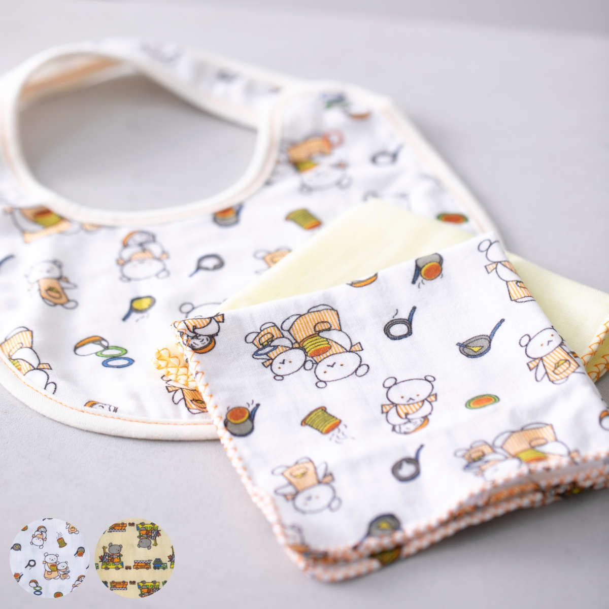 大人気，人気SALE ギフトセット こぐまちゃん ミニギフトBOX スタイ ハンカチ 2枚 出産祝い （ 出産祝い ギフト プレゼント よだれかけ ガーゼ コットン100% 女の子 男の子 絵本 キャラ キャラクター ガーゼハン その他