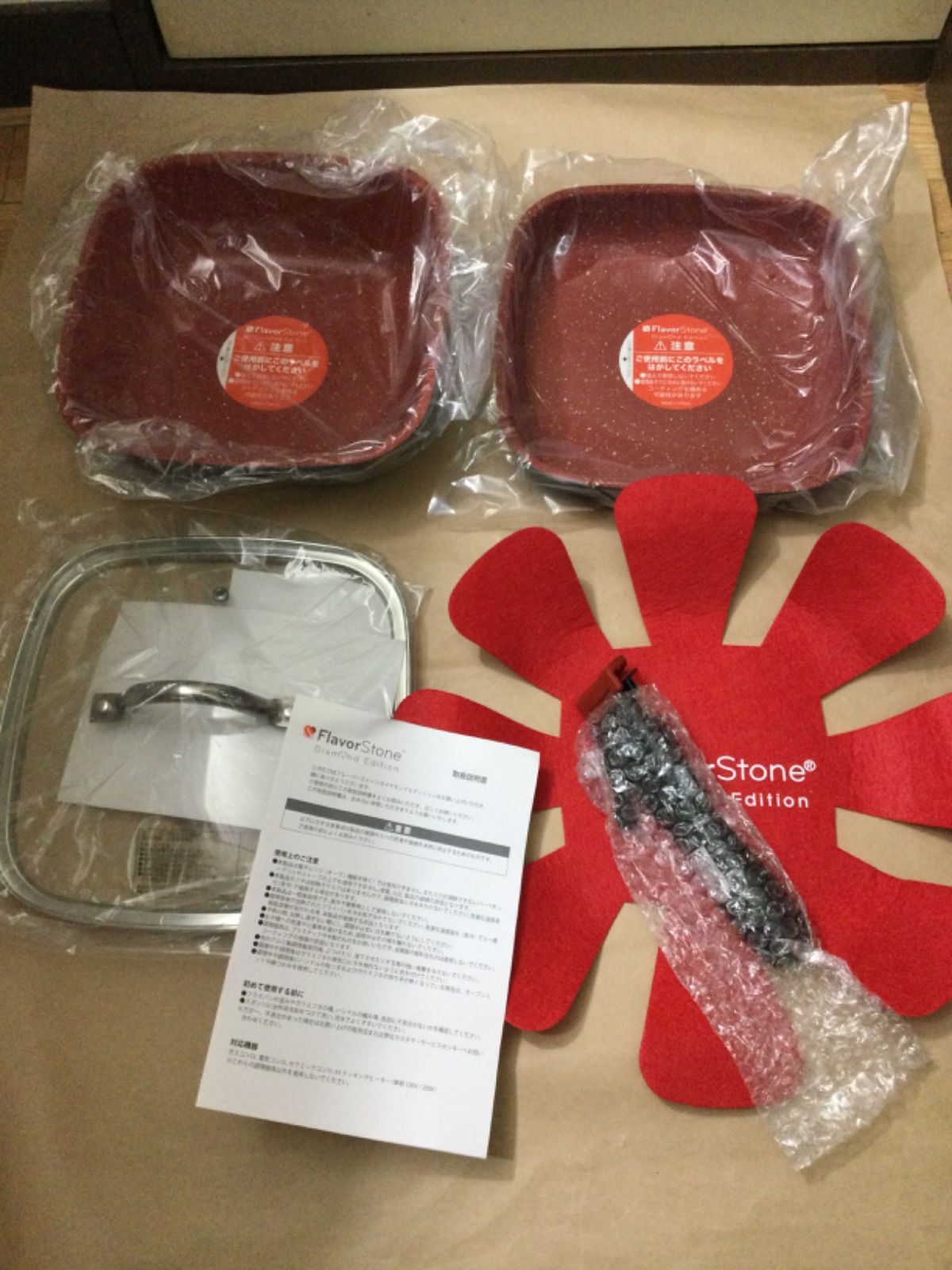 ♥ フレーバーストーン ダイヤモンドエディション レッド