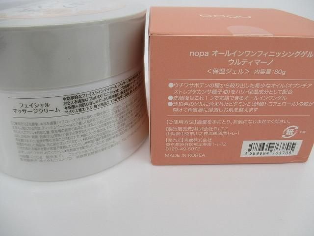 nopa