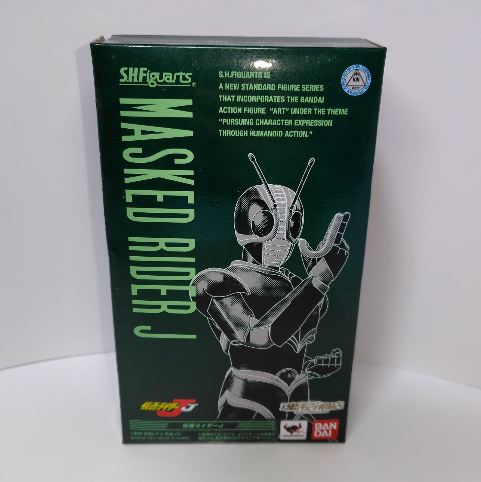 魂ウェブ商店限定 BANDAI S.H.Figuarts 仮面ライダーJ フィギュア 