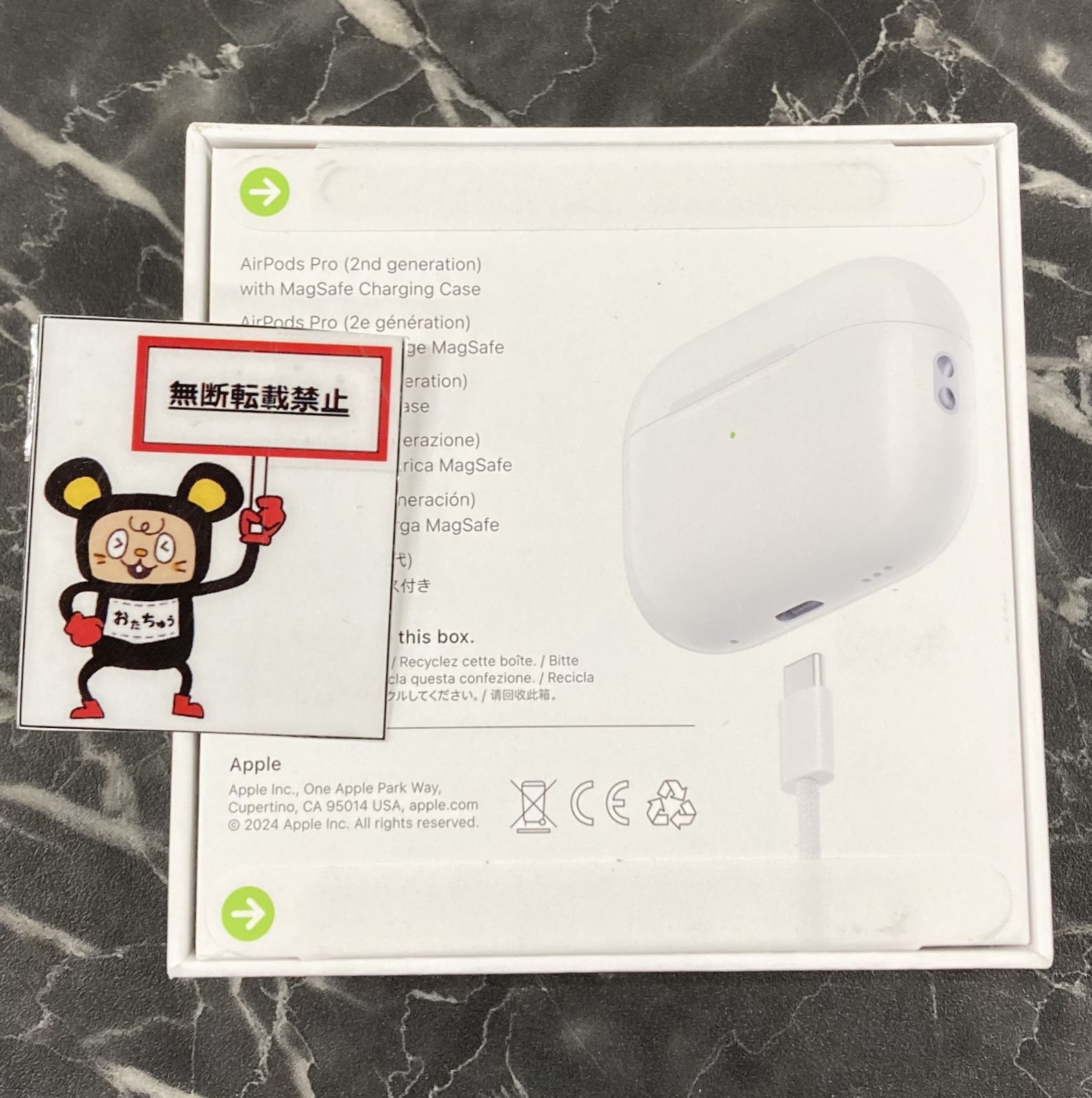 52. 2 Apple Air Pods Pro 型番 MTJV3J A 箱ダメージ有 店舗併売品