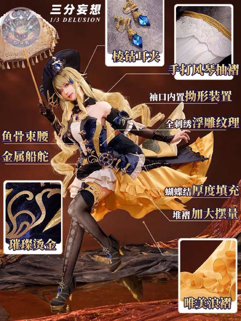 再現度高め