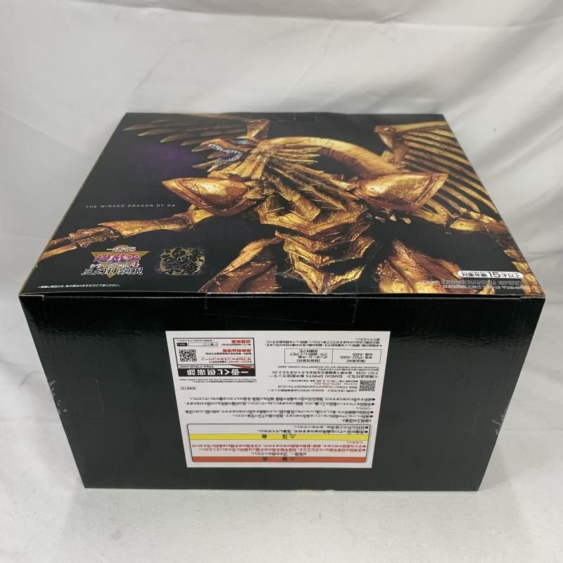 ＊未開封品 一番くじラストワン賞 ラーの翼神竜(メタリックver) 魂豪示像 楽天市場】一番くじ 遊☆戯☆王シリーズ vol.4 三幻神顕現