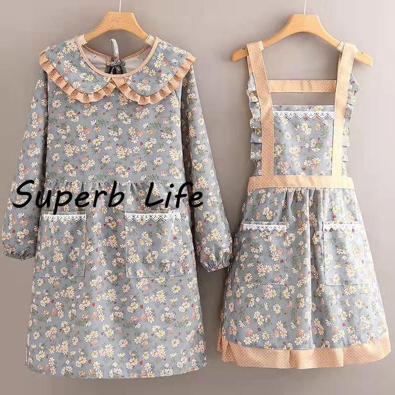 割烹着 花柄 おしゃれ エプロン 可愛い 袖付き H型 かっぽう着 ママ