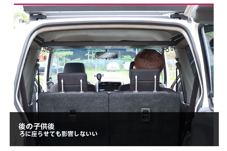 強化型ルーフインナーラック 荷物整理CYB512