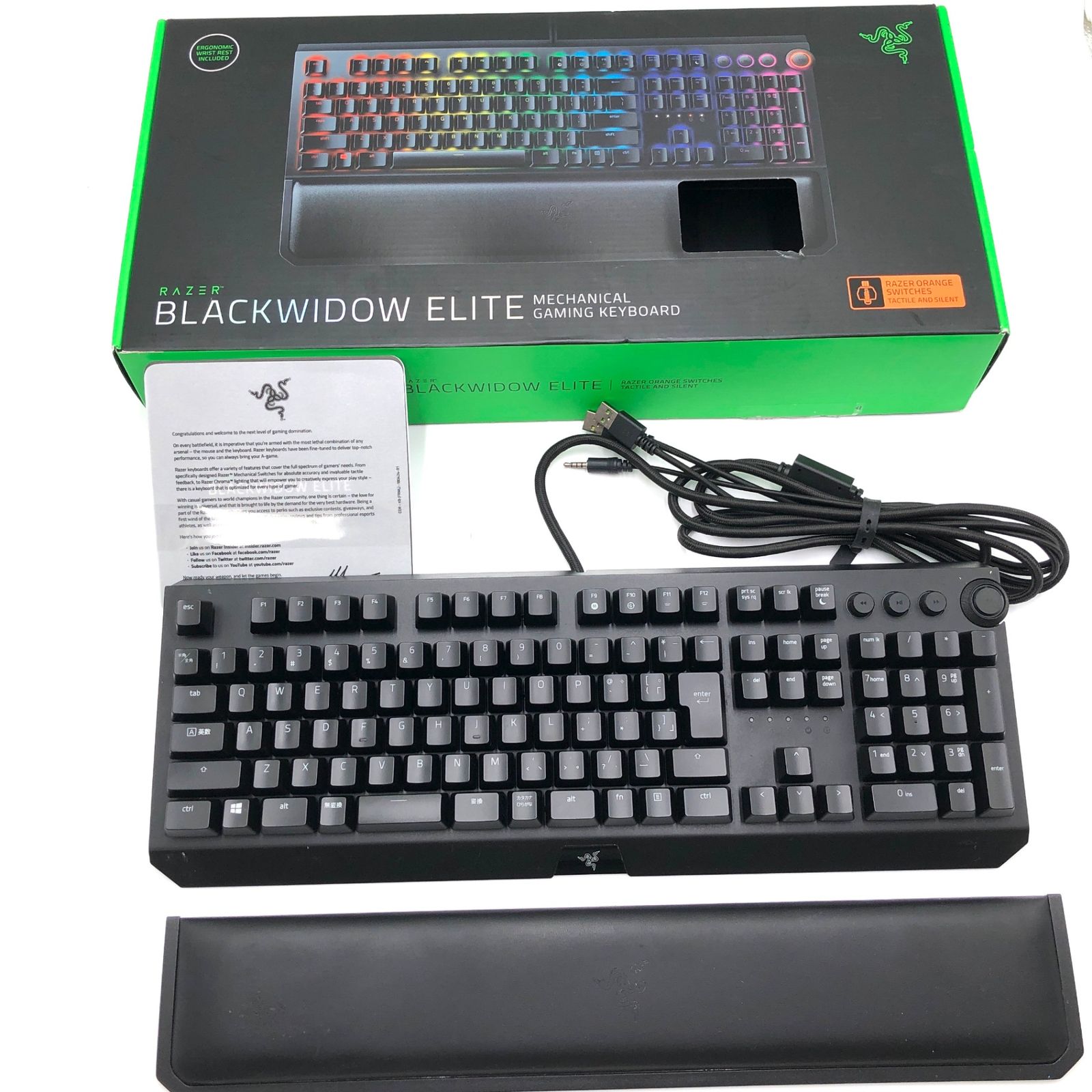 Razer BlackWidow Elite JP Orange Switch メカニカル