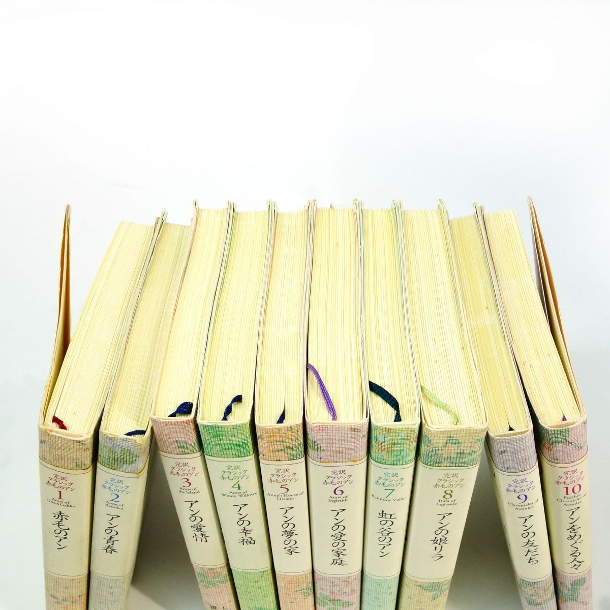 完訳クラシック 赤毛のアン 全巻 Amazon.co.jp: クラシック赤毛のアンセット 全10巻 (完訳