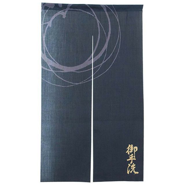 Nエステル麻半間のれん 69233 御手洗 紺