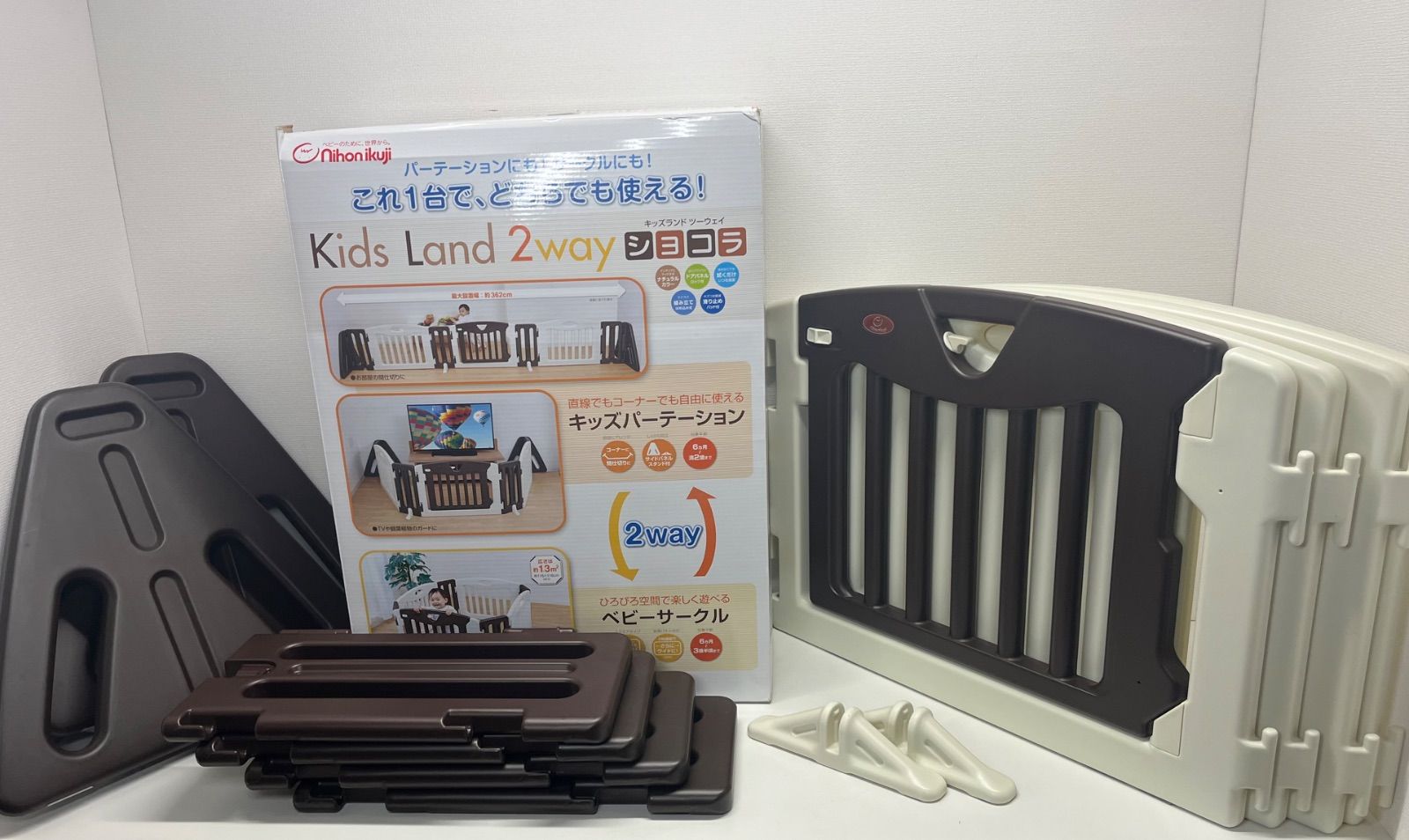 日本育児キッズランド2way ベビーサークル 日本育児 ベビーゲート 2WAY ベビーサークル パーテーション 日本育児