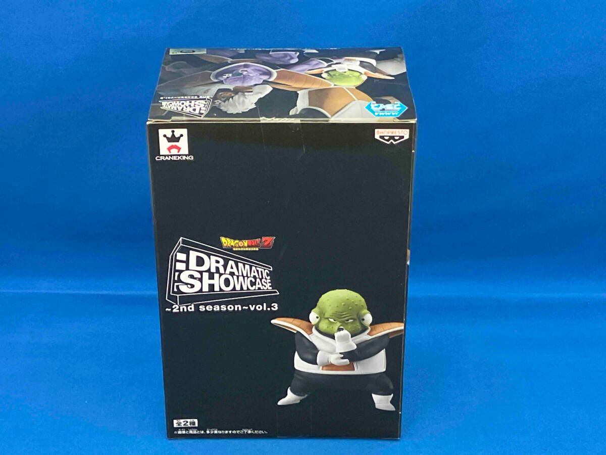 ドラゴンボールZ　DRAMATIC SHOWCASE～2nd season～vol.3　グルド単品 Amazon.co.jp: ドラゴンボールZ DRAMATIC SHOWCASE～2nd season
