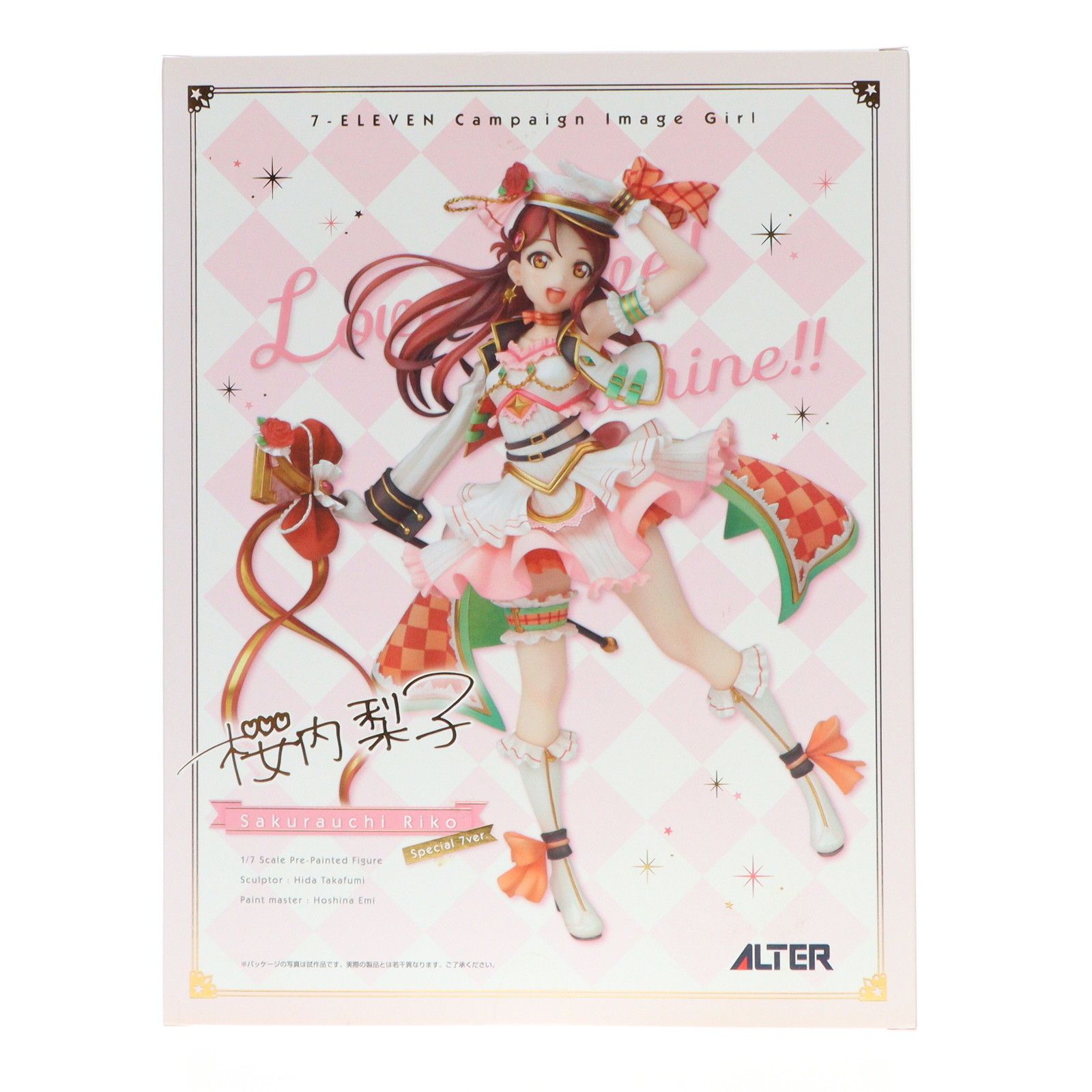 ALTER 桜内梨子1/7フィギュア セブンイレブンネットショップ限定品 参考価格】ラブライブ!サンシャイン!! 桜内梨子 Special 7ver. 1/7