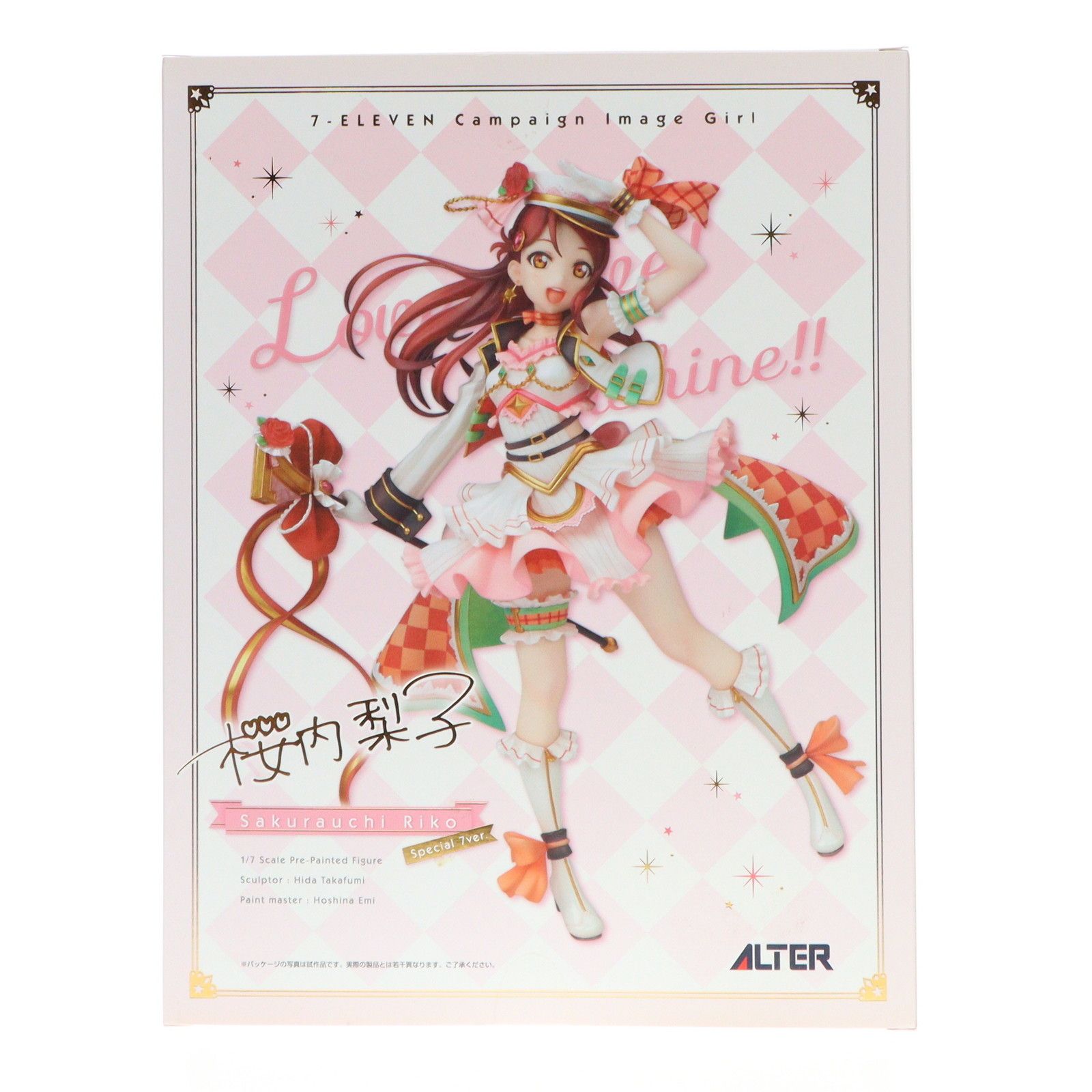 セブンネットショッピング限定 桜内梨子(さくらうちりこ) Special 7ver. ラブライブ!サンシャイン!! 1/7 完成品 フィギュア アルター  - メルカリ