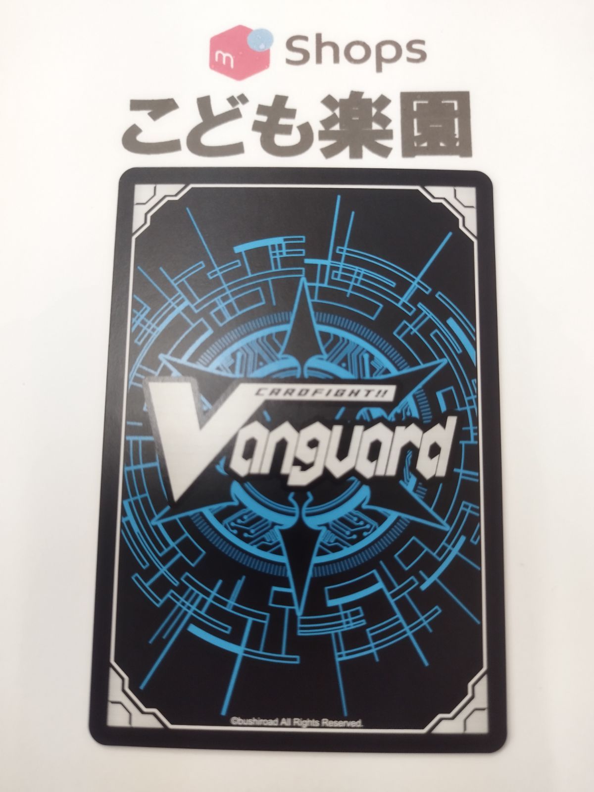 ディセクション・エンジェル【FFR】{DZ-BT09/FFR14} 2枚 複数出品 ヴァンガード ディセクション・エンジェル RRR DZ-BT09