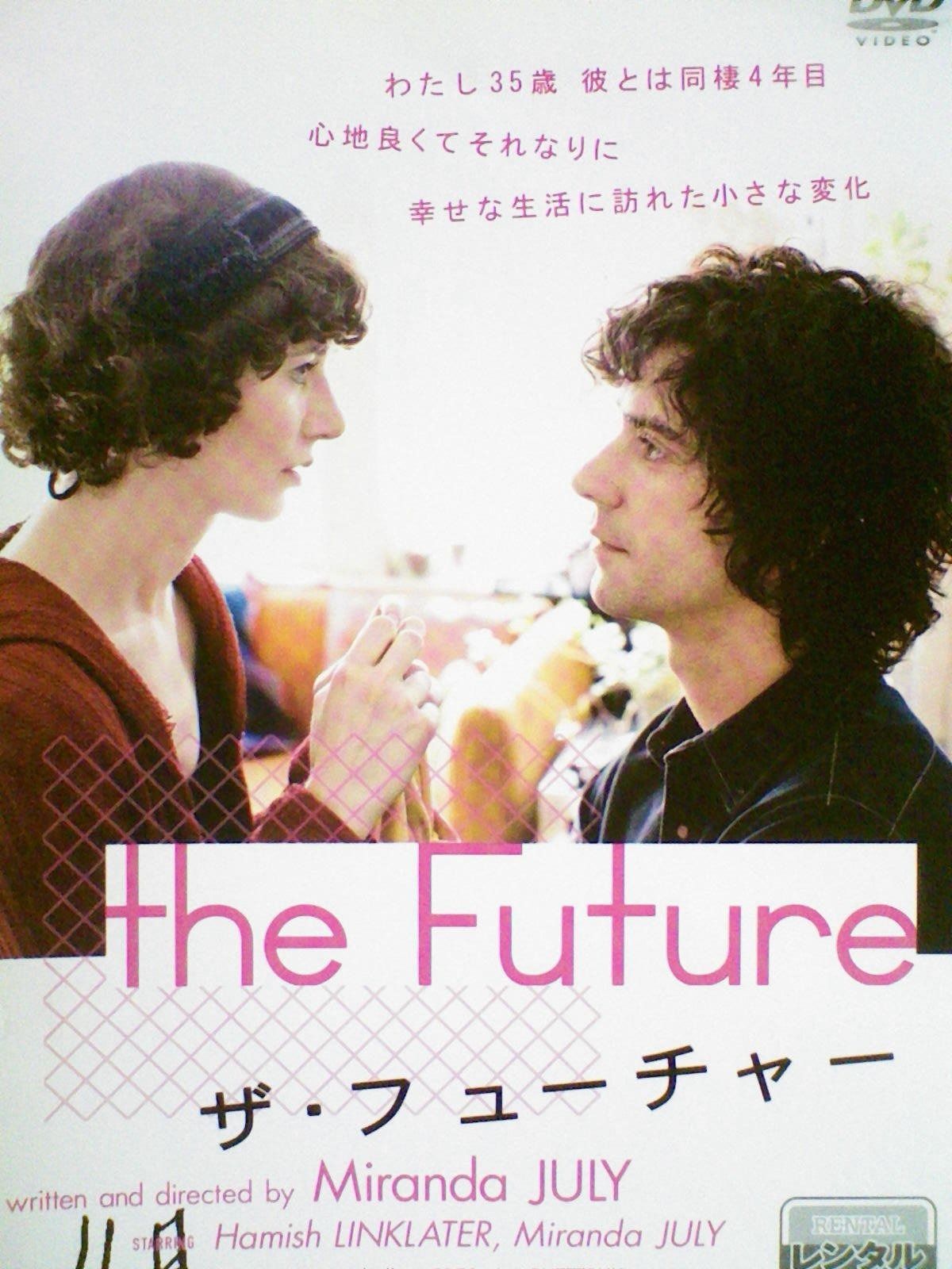 ザ フューチャー レンタル落ち DVD