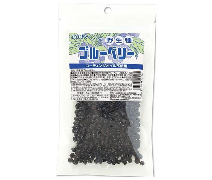 黒霧島 源酒 720ml 創業88周年記念 44度 初垂れ