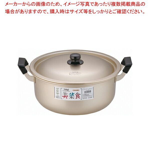 ル・クルーゼ ドゥッフ 26cm LE CREUSET DOUFEU 欠け有り 楽天市場