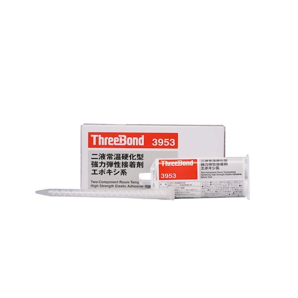 14営業日以内発送 スリーボンド ThreeBond 2900000972070 TB3953 エポキシ×変性シリコーン樹脂 23gSET 沖縄離島販売不可