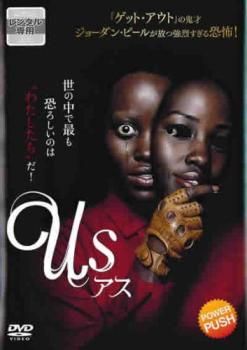 【中古】レンタル落ち　映画　洋画　ハピネス フィリップ・シーモア・ホフマン主演】ハピネス | 宅配DVD