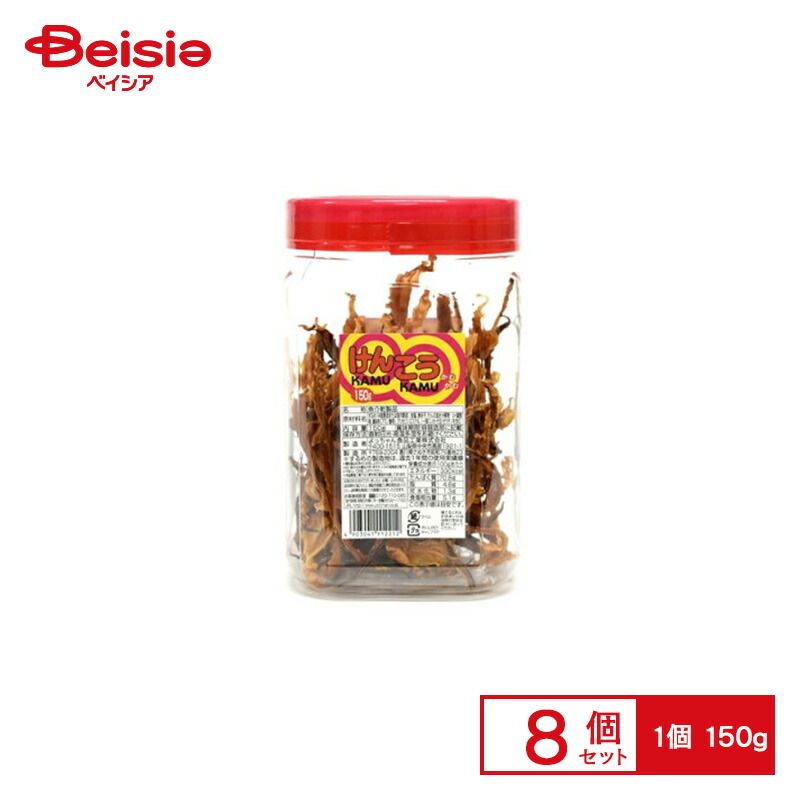 ☆値下げ☆ザ・マッカランシェリーオーク12年、グレンファークラス17年