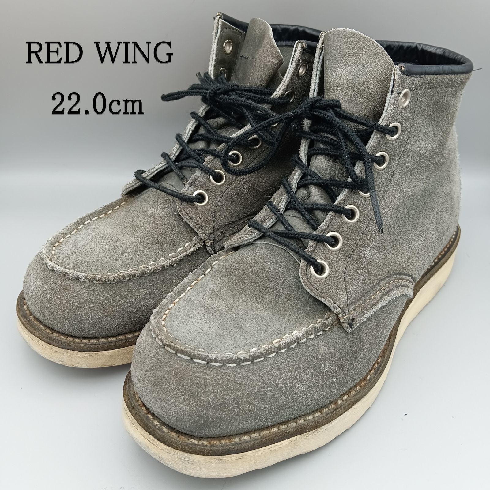 REDWING レッドウイング 8870 BEAMS別注 羽タグ 22.0㎝