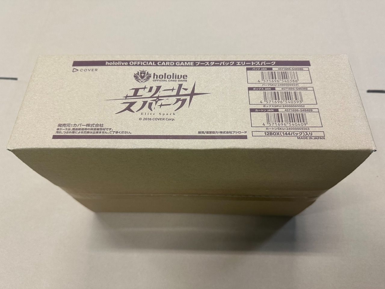 CARD GAME