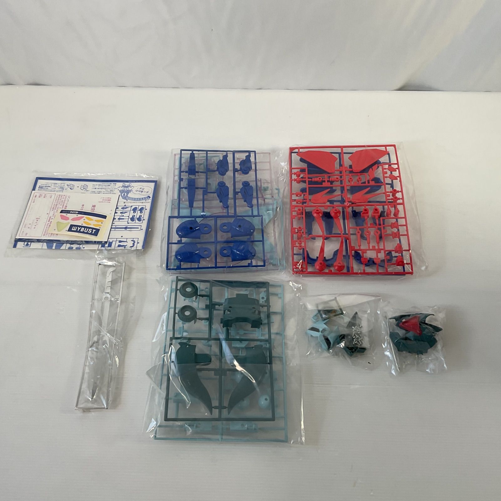 タカラ 魔動王グランゾート 完全機甲 DX/デラックス ワイバースト