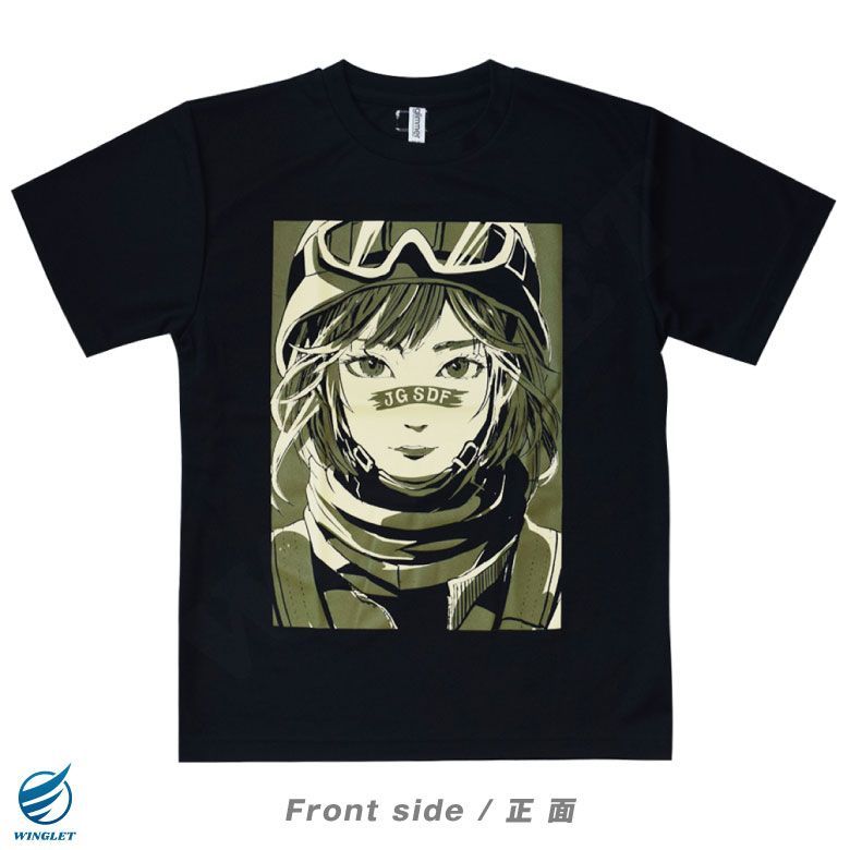 陸上自衛隊　富士 火力演習 Tシャツ ブッシュハット 陸上自衛隊 富士 火力演習 Tシャツ ブッシュハット - メルカリ