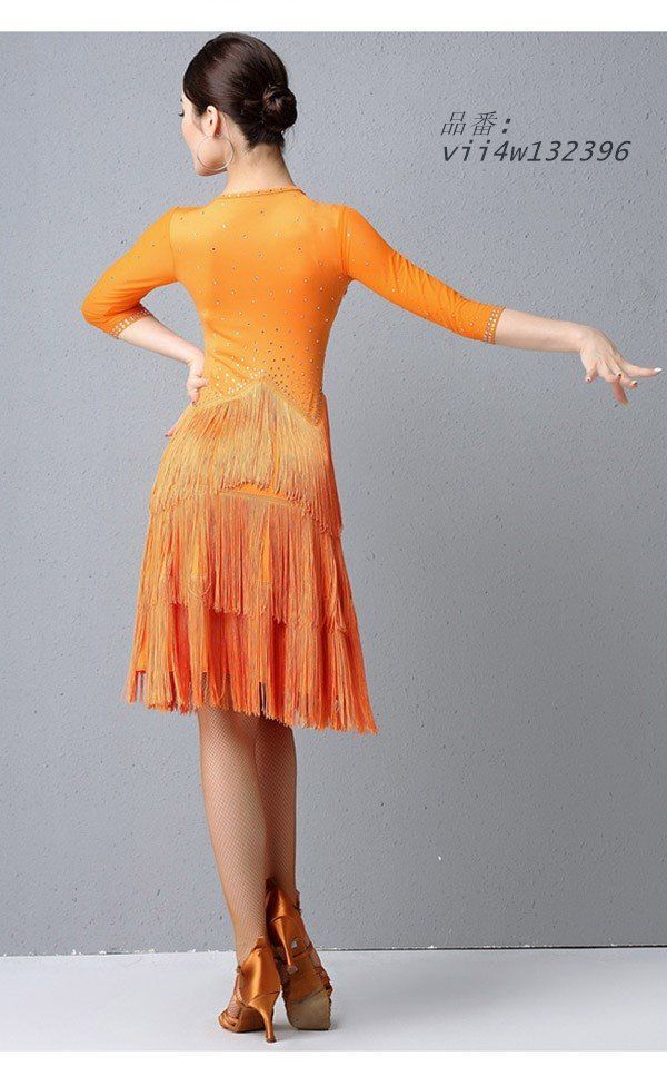 ワンピース セクシー