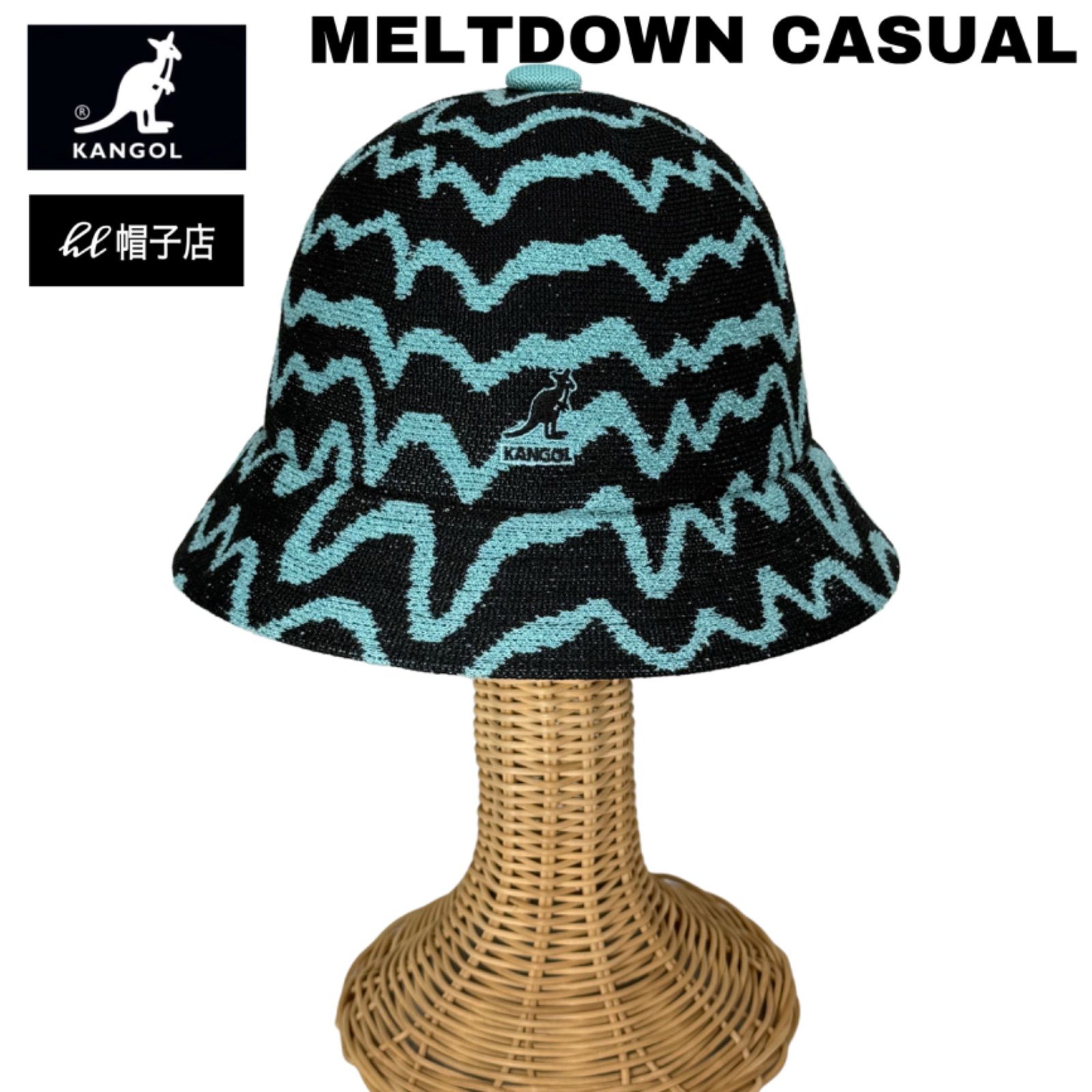 KANGOL ベル型 バケットハット ウェーブ柄 サイズ展開あり Black系