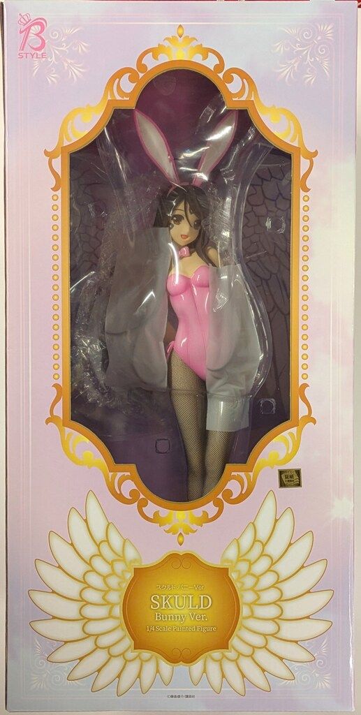 FREEing 1/4スケール塗装済完成品フィギュア ああっ女神さまっ