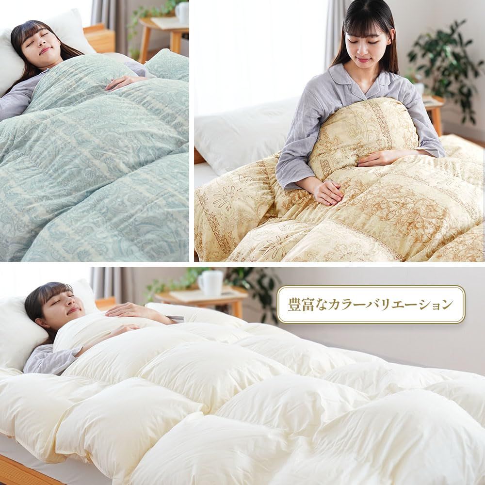 ホワイトダック ダウン93％