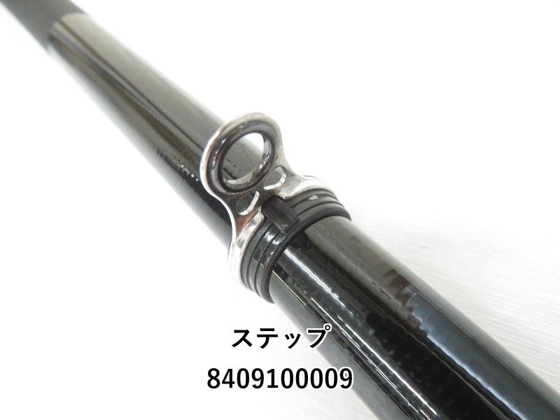 ダイワ 大島磯5-50HR.F 本流フカセ竿 実釣未使用品 ダイワ 大島
