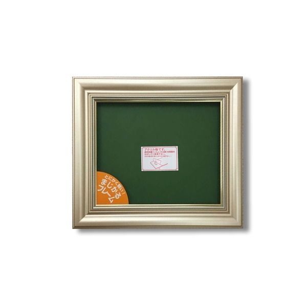 ルイ式油額〕高級油絵額・キャンバス額・豪華油絵額・模様油絵額