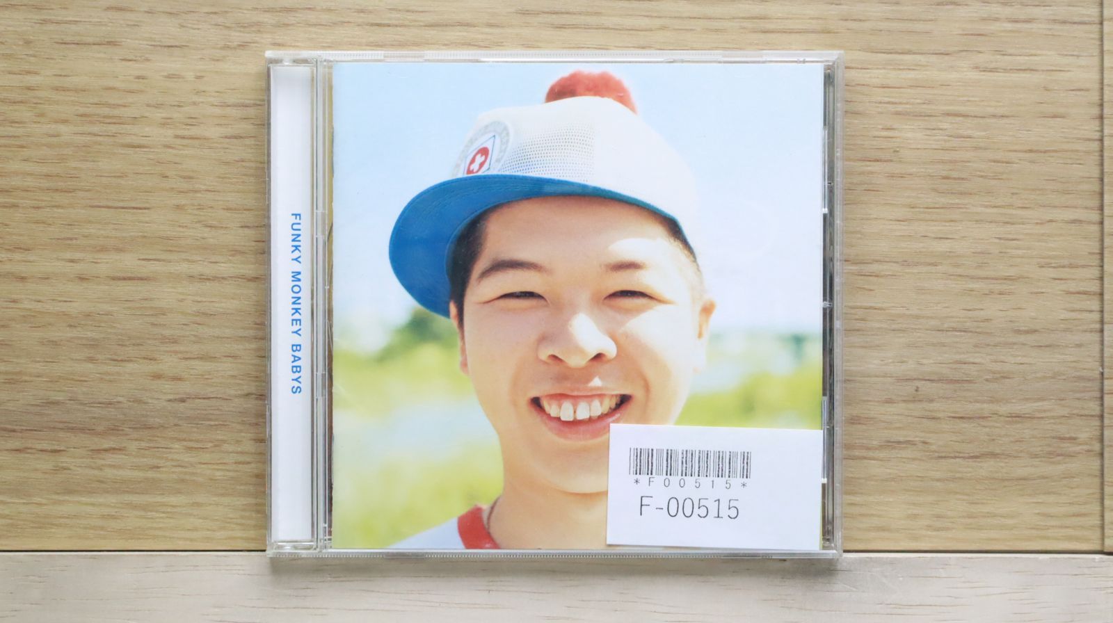 ファンキーモンキーベイビーズCD Amazon.co.jp: FUNKY MONKEY BABYS ファンキーモンキー