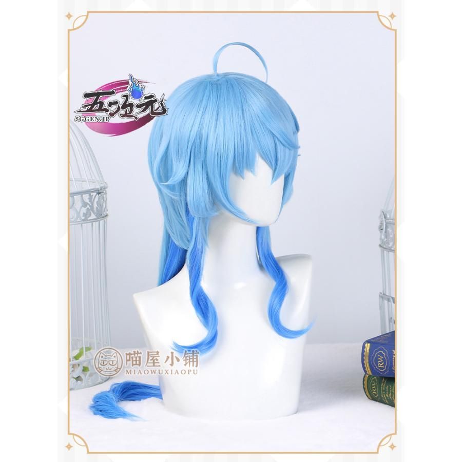 時空転抄 ナスカ DVD-BOX 〈鈴村健一 / 子安武人 / 林原めぐみ〉 時