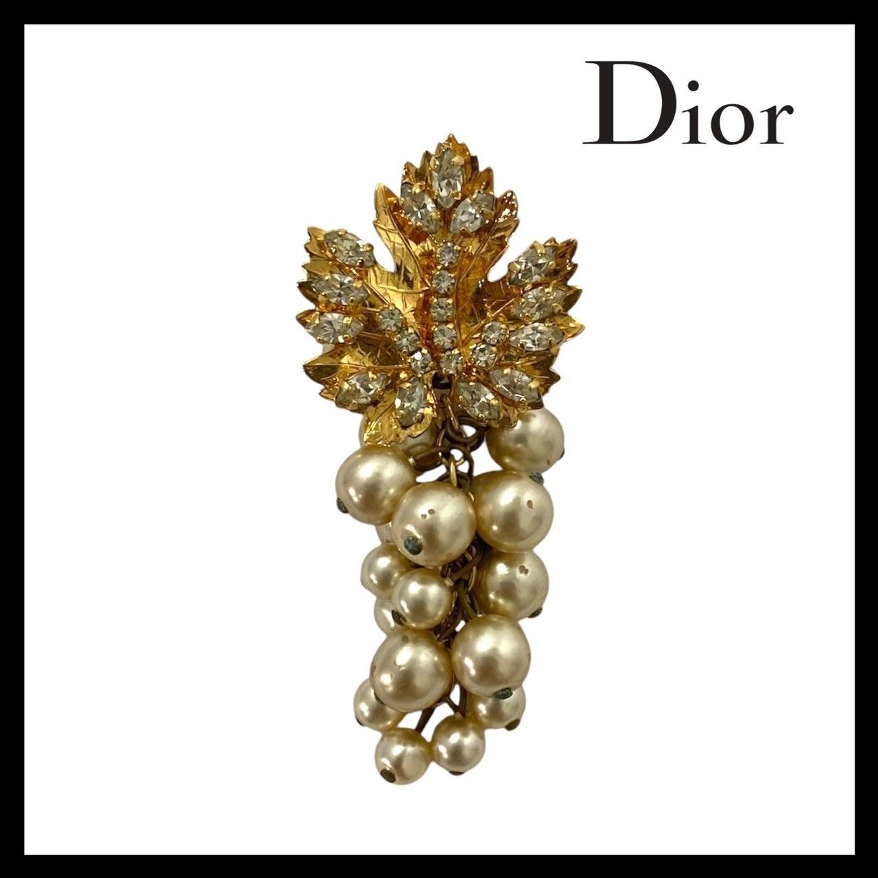 Dior】ラインストーン フェイクパール ブドウ/ぶどうモチーフ