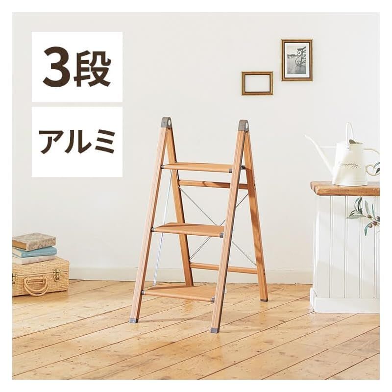 天馬 どんなお部屋にも馴染む木目柄が 脚立 アルミ製で軽く 使わない時は折りたたんでコンパクトに収納 脚立 踏み台 ステップ ウッディステップ 室内用 スリム3 ブラウン 幅39×奥行64×高さ84cm 1