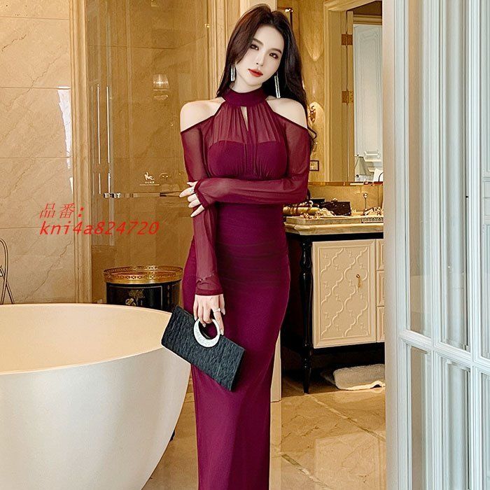 ロングタイトドレスワンピース