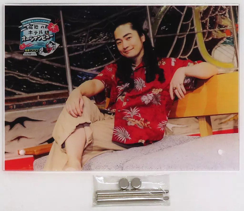 福山潤 キョウトニイケズ 盆地のホテルはオーシャンビュー ラッフル