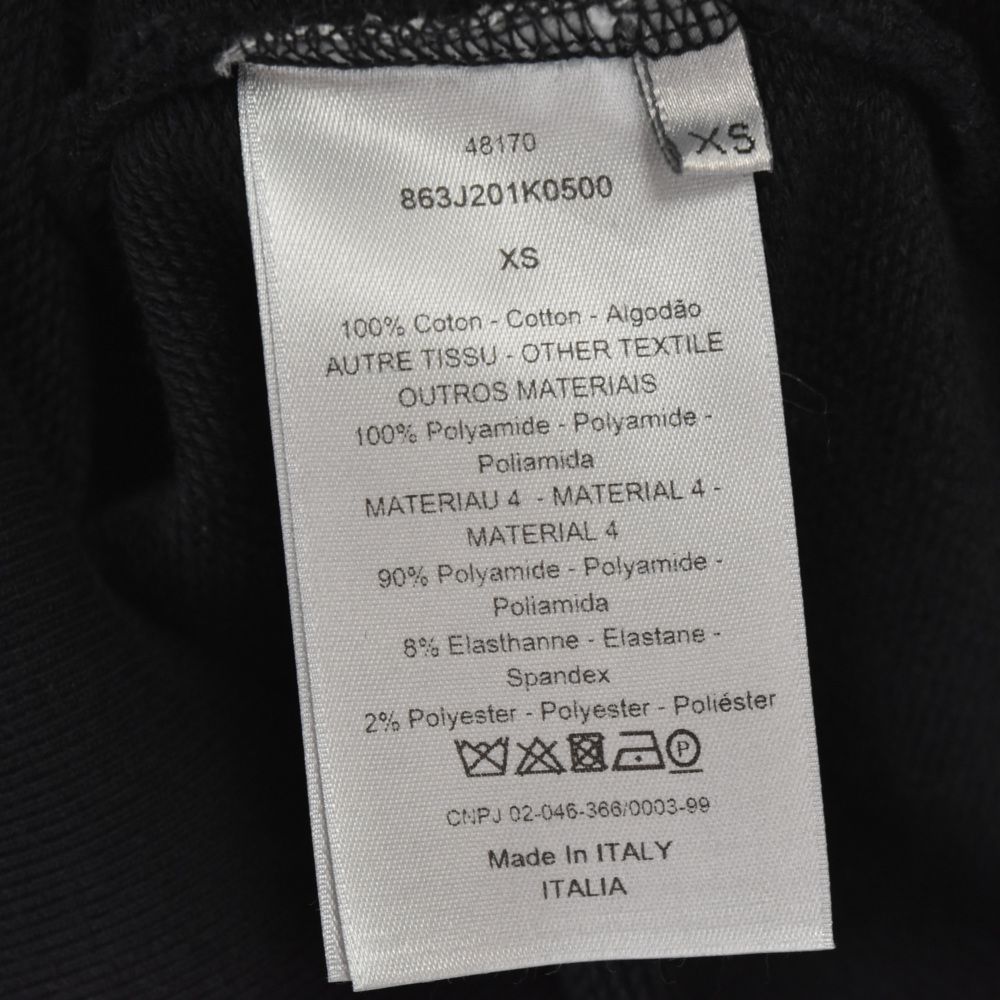 DIOR (ディオール) 18AW Zip Up Sweatshirt 863J201K0500 ジップアップパーカー スウェットシャツ ブラック/ グリーン - メルカリ