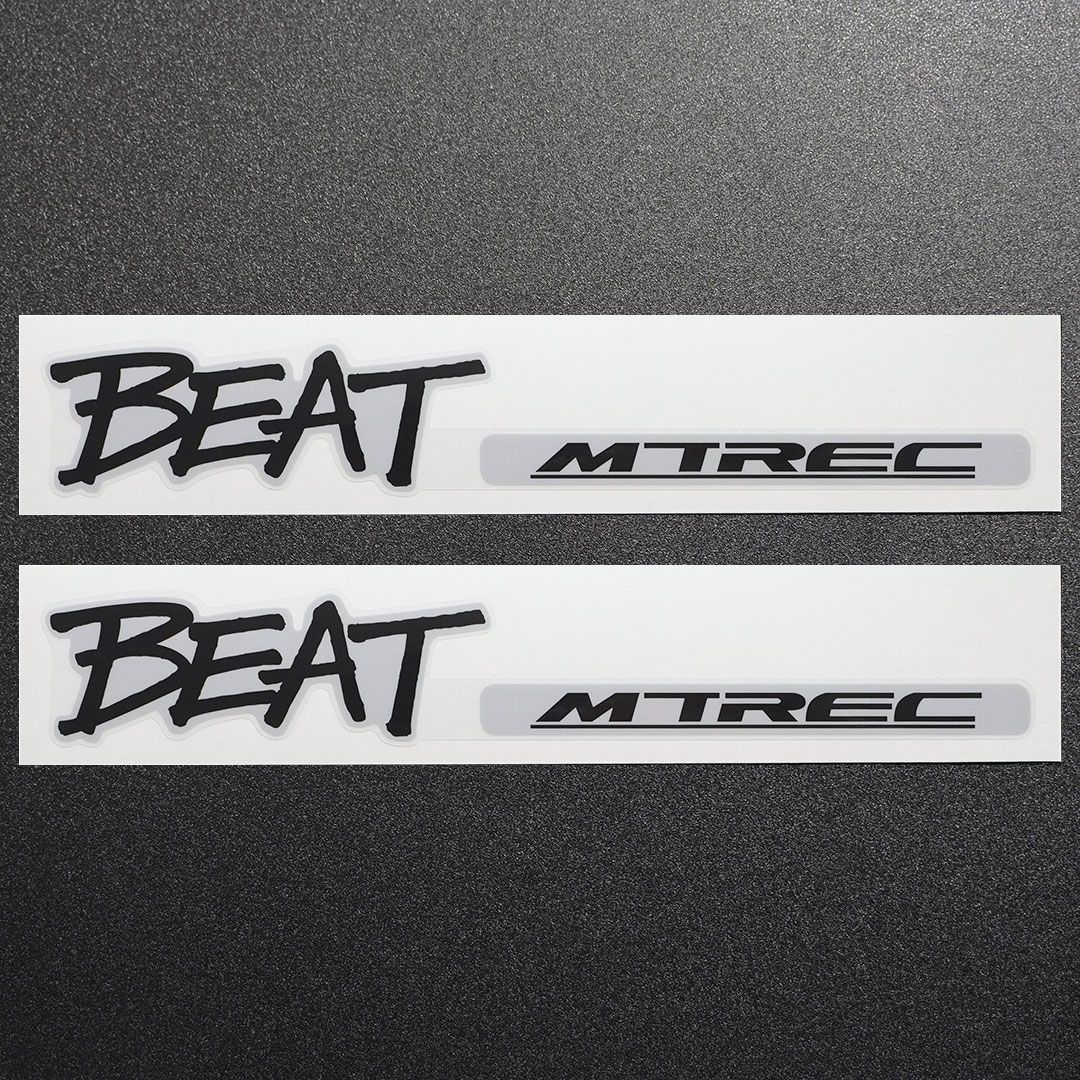 ホンダ ビート“ BEAT MTREC ”20周年記念セレクションエンブレム風ステッカー 2枚 NEW BRAND 「 BEAT MASTER 」 HONDA  BEAT | デカール | 新品 | 送料無料 | 匿名配送 - メルカリ