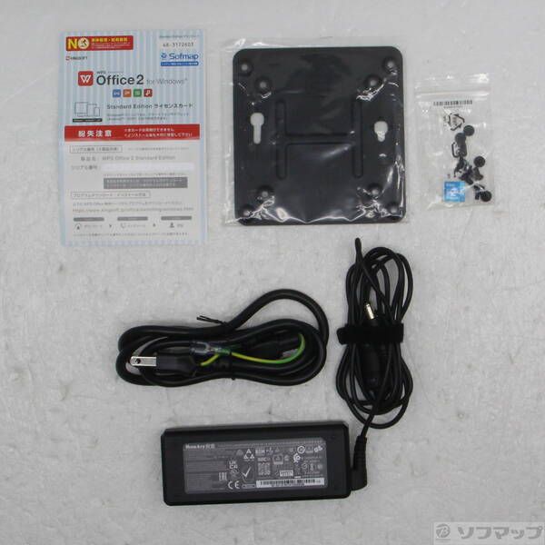 自作PC Core i3 SSD25OGB+HDD1TB メモリ8G 自作PC Core i3 SSD25OGB+HDD1TB メモリ8G