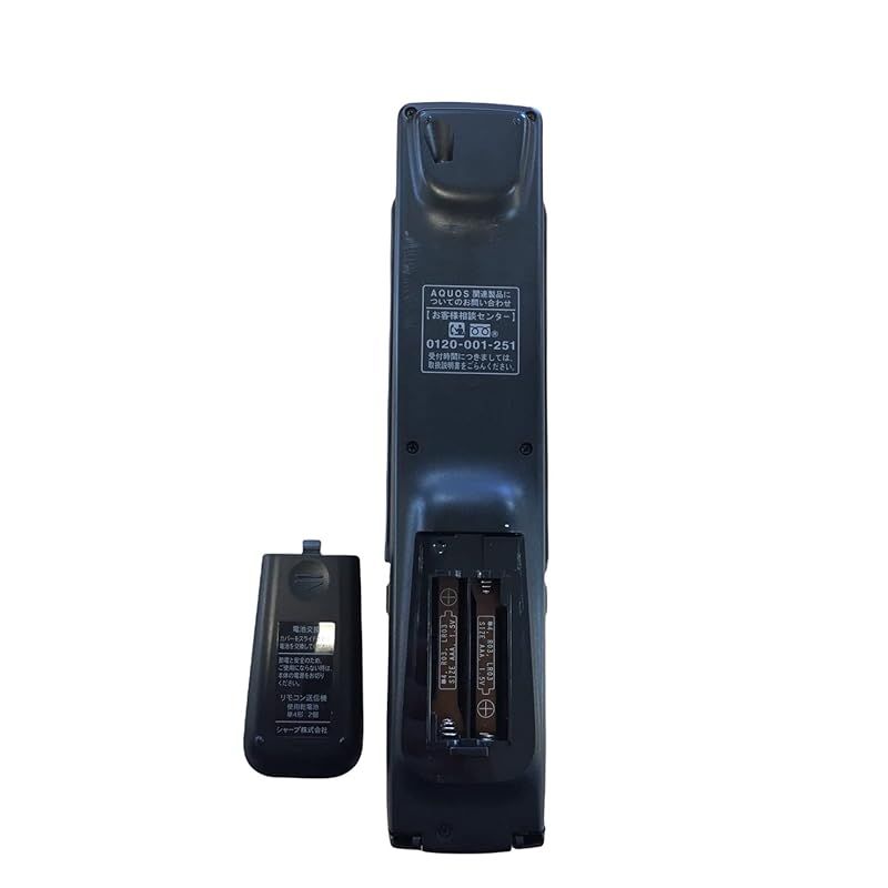 シャープ HI-VISION RECORDERリモコン GA651PA 1