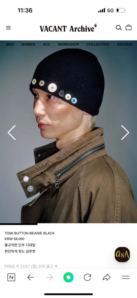 VACANT ARCHIVE TOMI BUTTON BEANIE BLACK