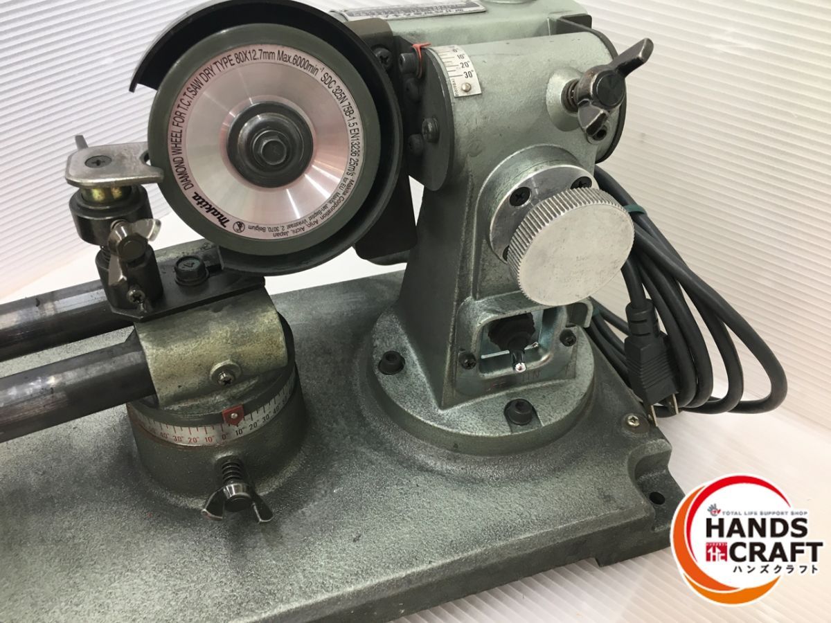 makita マキタ 9803 チップソー研磨機【野田愛宕店】【店頭取引限定